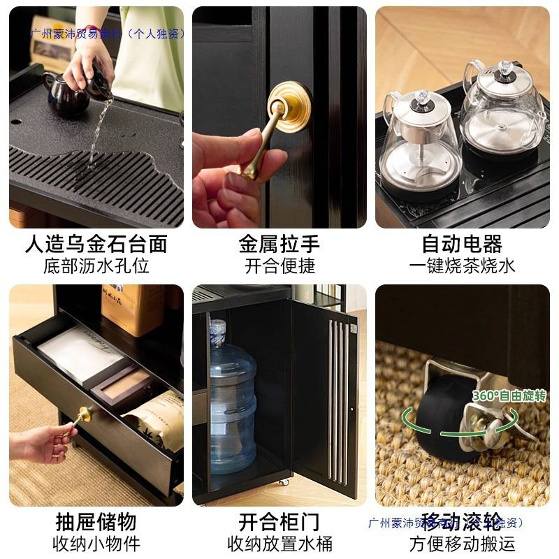 移动茶桌小茶台烧水壶一体家用茶水柜茶车阳台实木茶几煮泡茶桌子