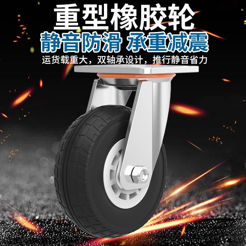 不锈钢手推车平板车搬运车推货车万向轮拖车手拉车小推车拉货静音