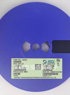 CJ长电长晶S8050/S8550/SS8050/SS8550/Y1/Y2/J3Y/2TY三极管SOT23