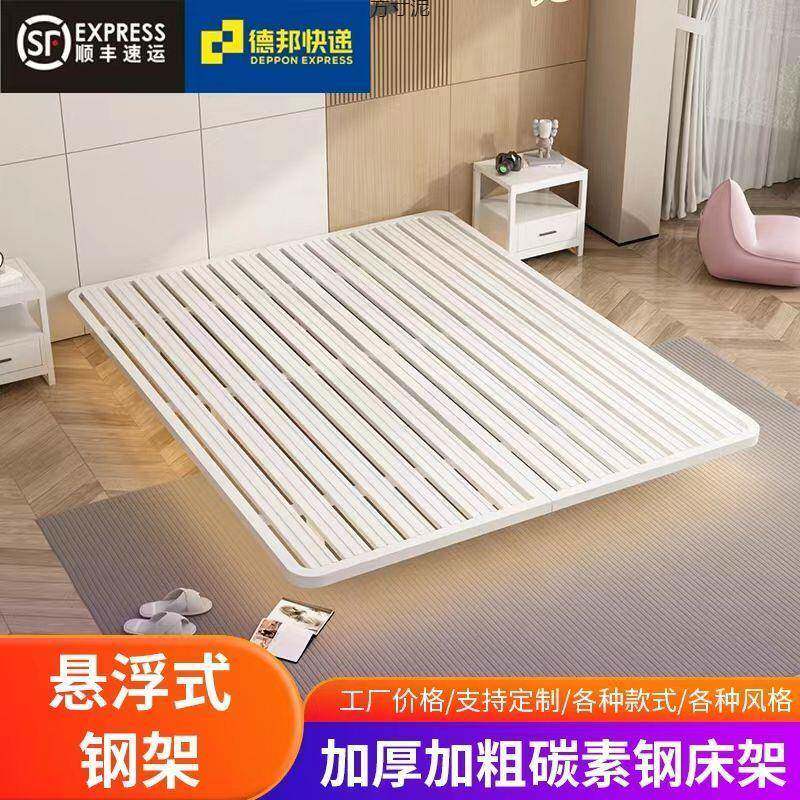 米简约悬浮床意1见详情.米1.8式轻奢无床头床架双人铁床公寓铁5床