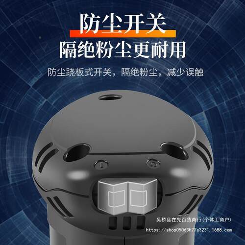 墙面打磨机型迷你平板小砂纸机木工墙电动抛磨QAS机干磨光机腻子
