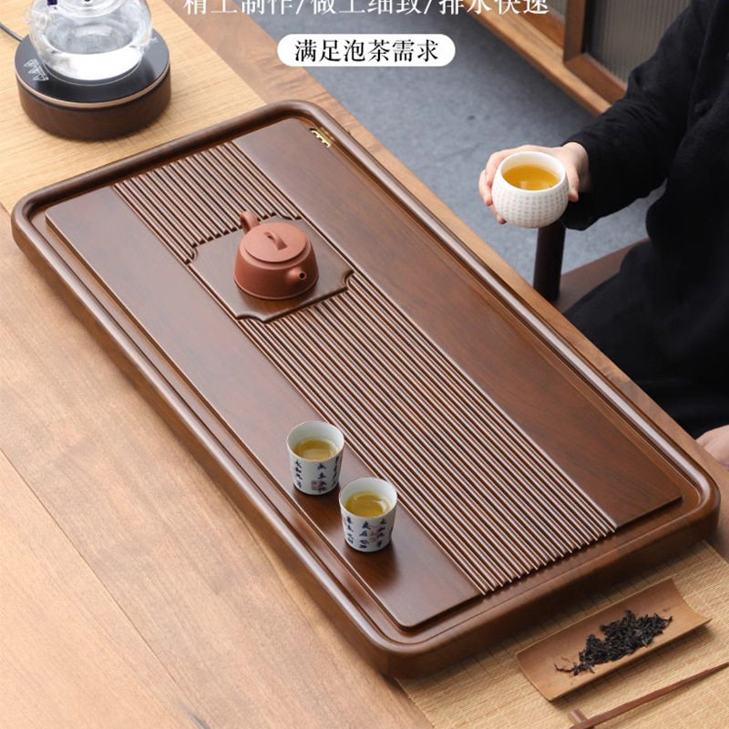 捷安玺茶盘家用茶托盘实木茶海客厅茶具套装办公桌小茶台电木茶盘