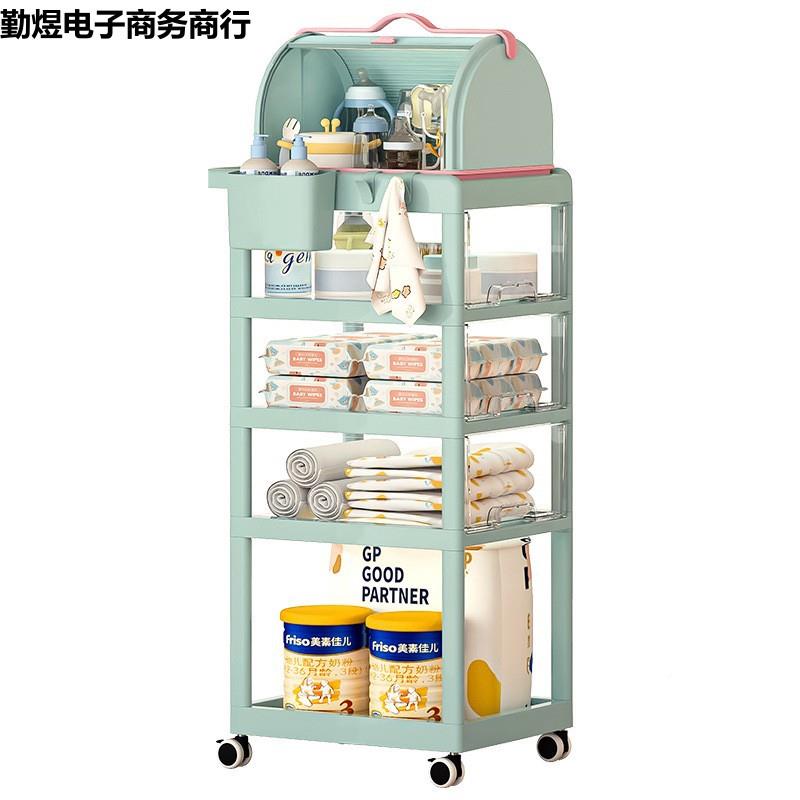 宝透宝推式车置Y物架eya明pp移动收纳架婴儿用品抽屉日多层AL1017