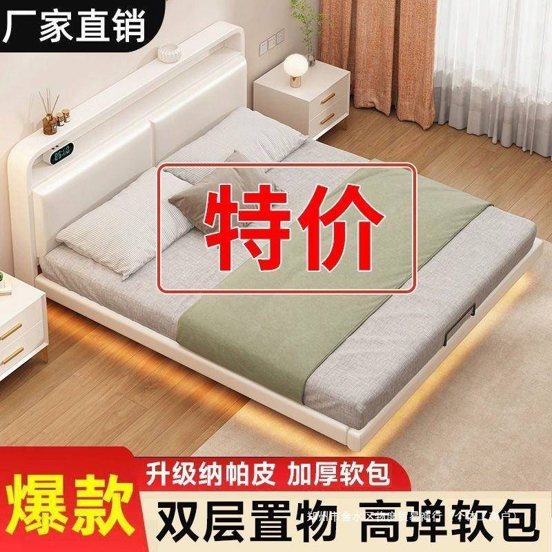 铁艺双见描述人床床家用悬不锈钢空铁架加床粗加厚钢架床现代简约