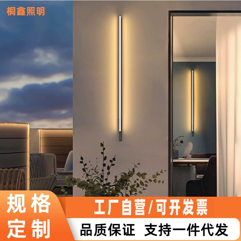 户外壁灯防水极简长条别墅庭院室外门头led别墅门口太阳能外墙灯