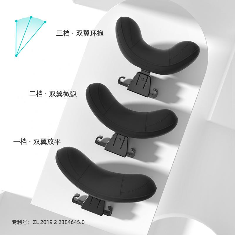 等22年氏汽车头乔舱折叠头枕108502【41全网控价】