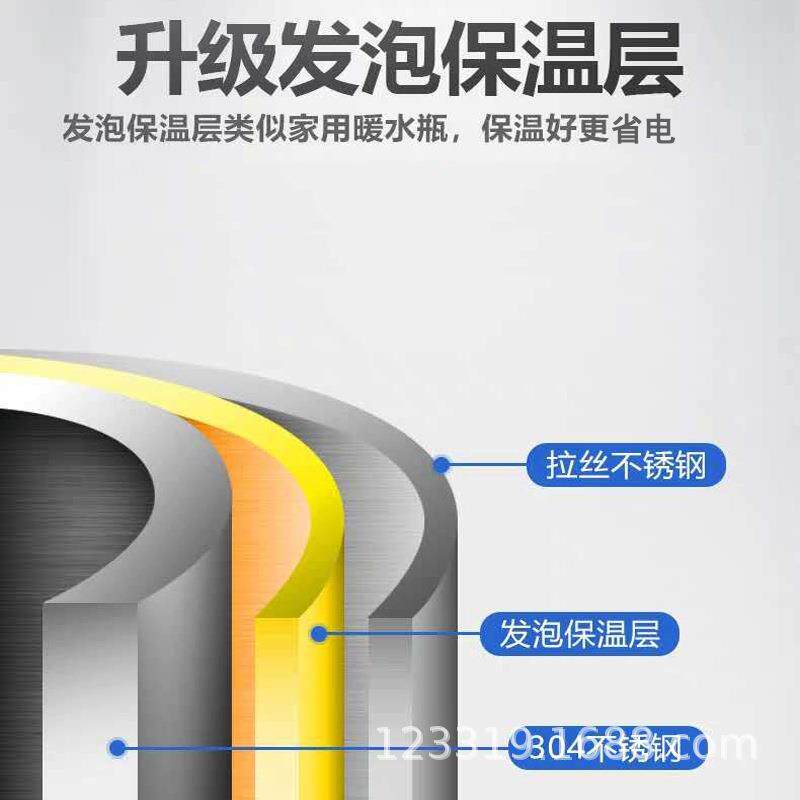 开水器商53动用开水机全自不锈器钢电烧热开水器大容量烧水桶水开