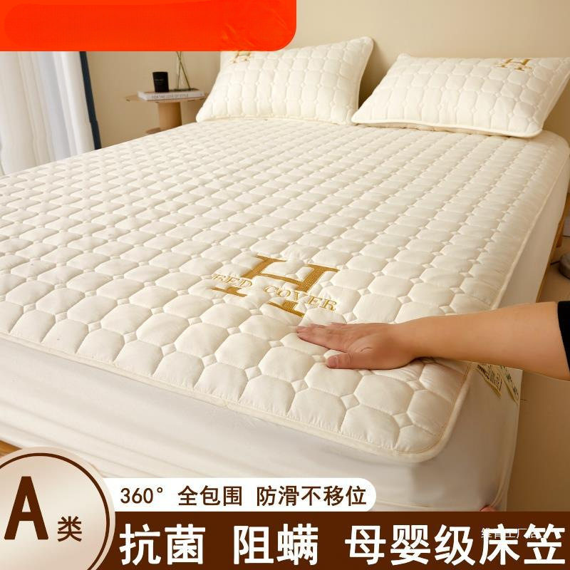 新款夹棉加厚床笠席梦思床垫保护套纯棉罩床单套防水全包隔尿