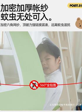 2025款上下卡铺子母床蚊帐通高低床F97686J9款帘儿童可爱遮新光学