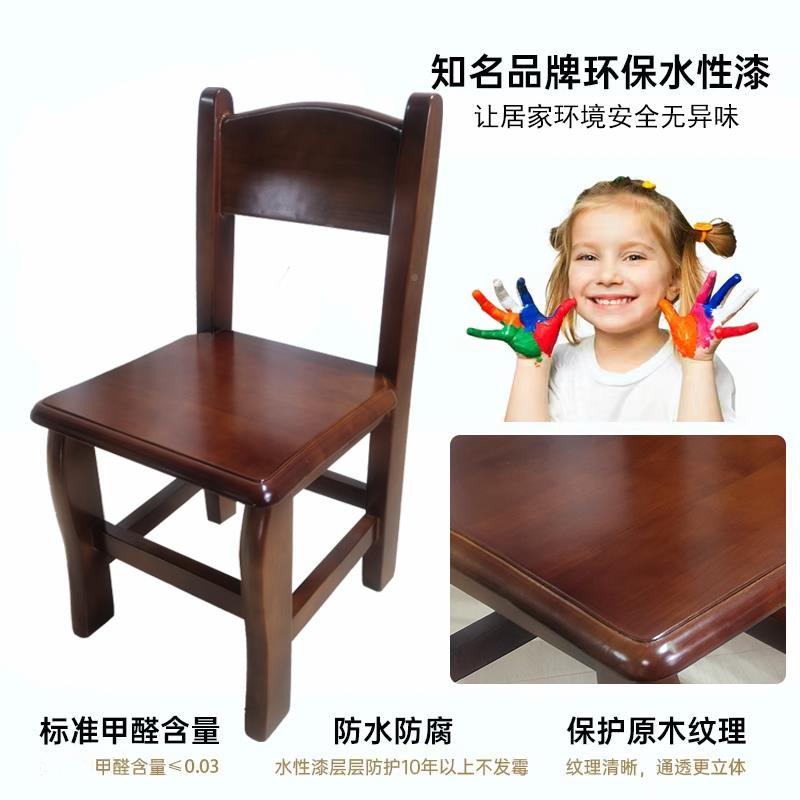 I1实木矮凳靠背椅小板凳木子椅子儿小童凳子家670木凳矮款家用用茶几
