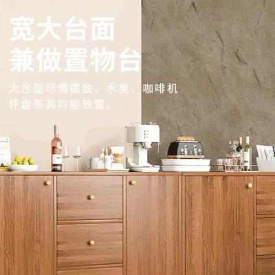 餐边柜碗备柜厨房橱柜餐柜靠墙一体边置CBG00481物柜柜客柜厅收纳