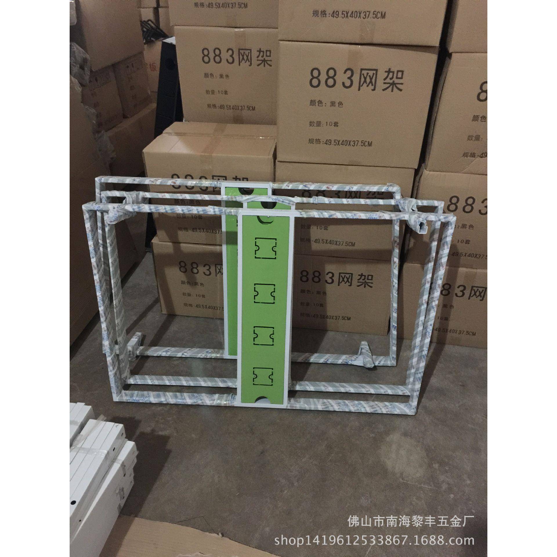 会议桌架钢蝴蝶热卖架办合公桌腿组屏风办公桌脚办公桌001铁支架