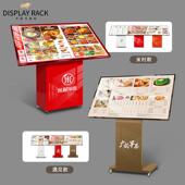 餐饮饭店牌点菜台告架立招式 落地式 503LED灯箱示展架宣广传架