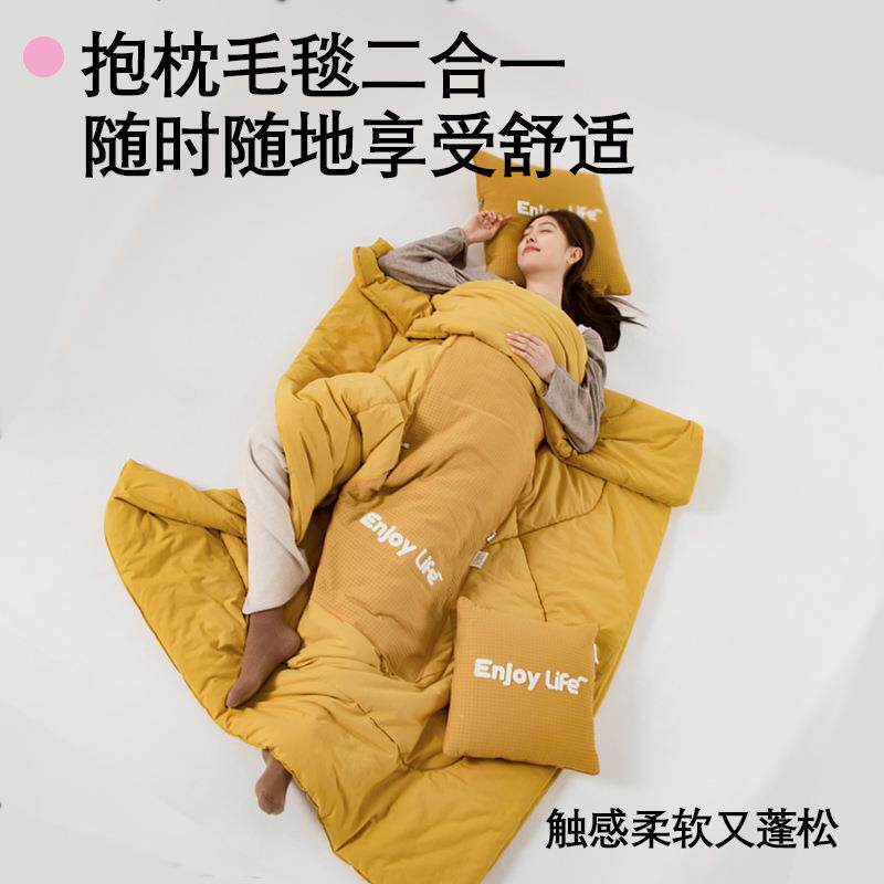 合全棉枕抱枕被子两车用高档载办公室午睡两用抱被雷娜-全子纯棉