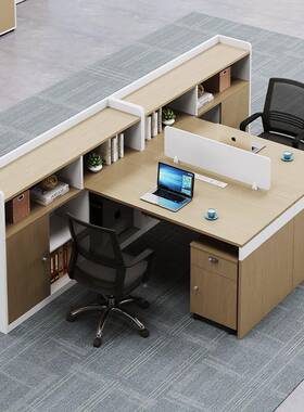 职员办隔公桌椅组简约现代办公室屏风FVW合断四六人位员桌财务工