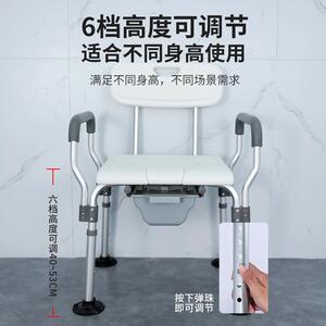 老人浴室洗澡椅凳坐便用可折叠中YC5207风偏瘫妇日式防滑孕洗澡两