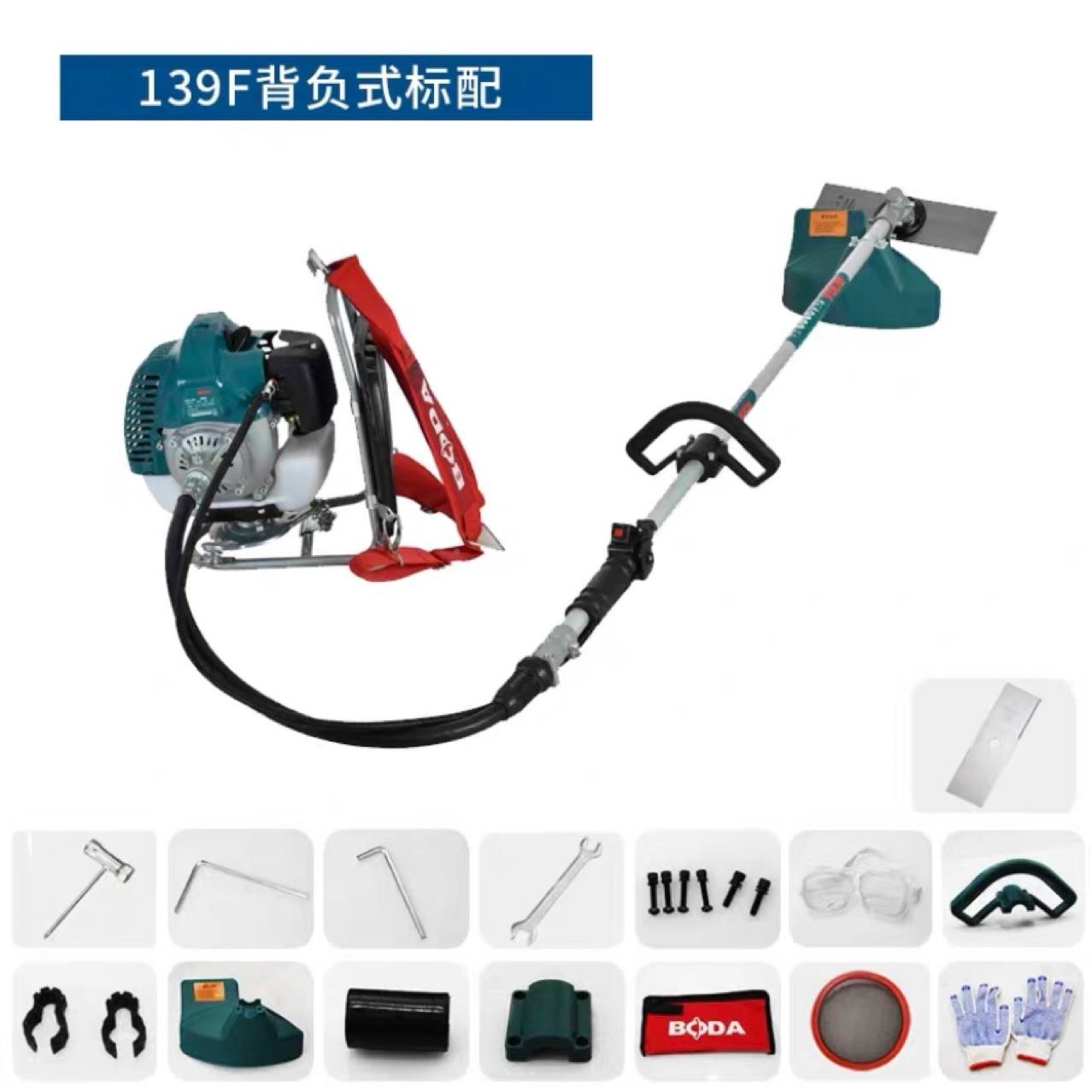 博大割草式割谷机四冲程背负式刨机地四冲程侧挂汽油打草机多功能