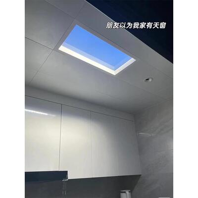 二代天空灯窗厨卫阁楼地室仿阳天晴空灯自然光模84295拟蓝下天太