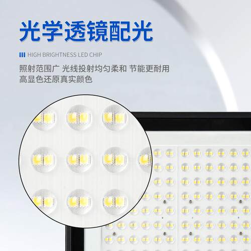 跨境大4功率投光灯户YQ-TGD01外防水高流明工地射照明00W透镜投泛
