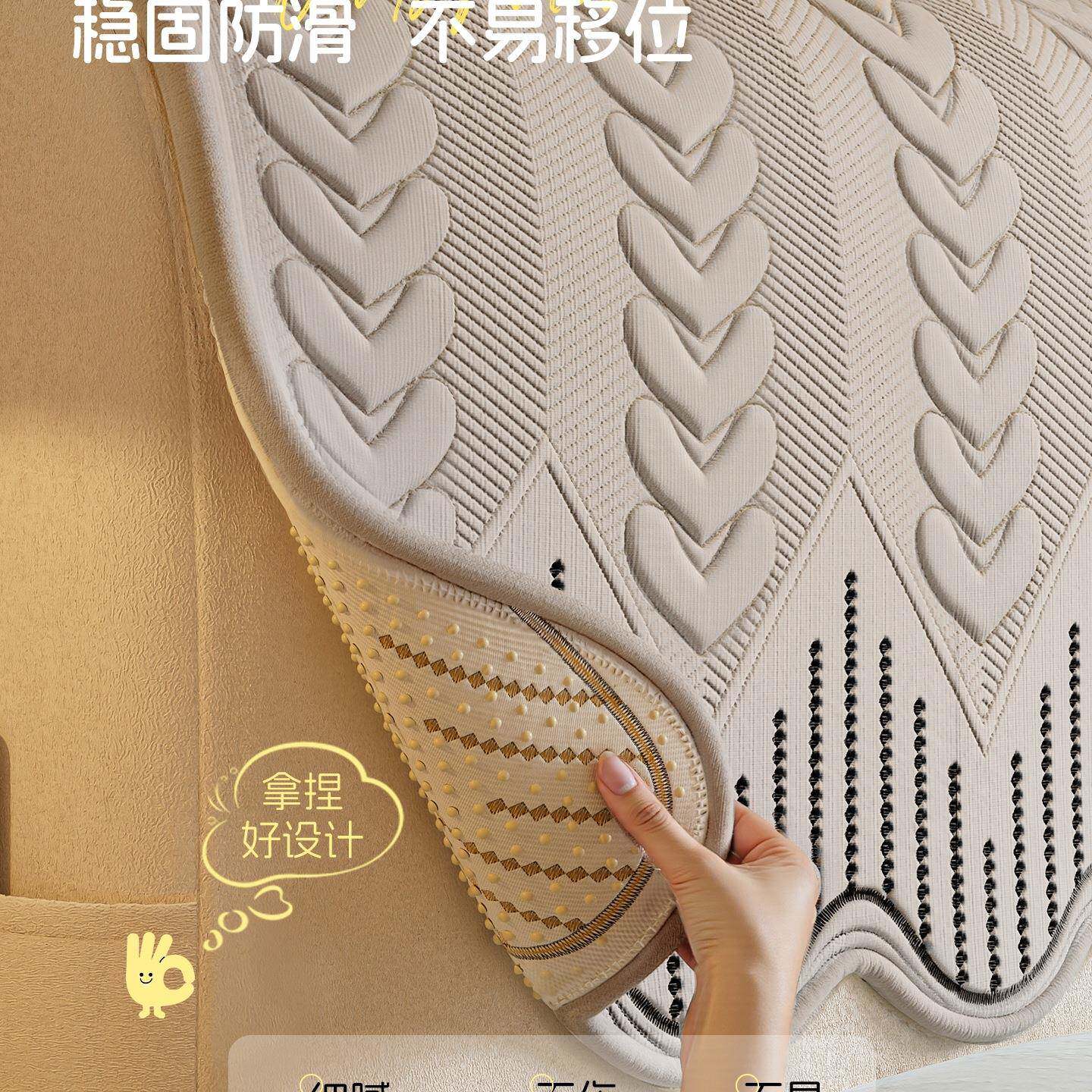 床头罩套F99659TS202新款盖垫巾靠感防尘防猫抓防滑床头垫通用保