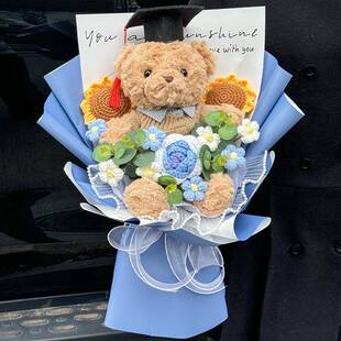 创意中高考儿仿毕真向日葵玫瑰花束仔可爱公熊玩偶手捧WxQjfi4y花