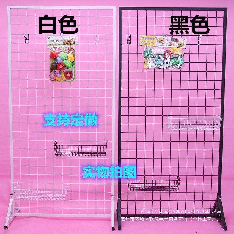 铁丝网格货架双落地铁网片网展艺会市面展示架地摊收纳置物AOX架