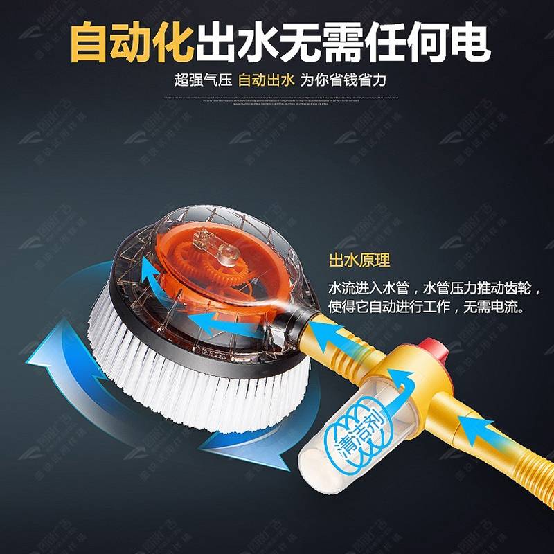 便携洗车毛刷洗车刷软毛车洗车拖把通水旋转毛刷洗车擦车工具