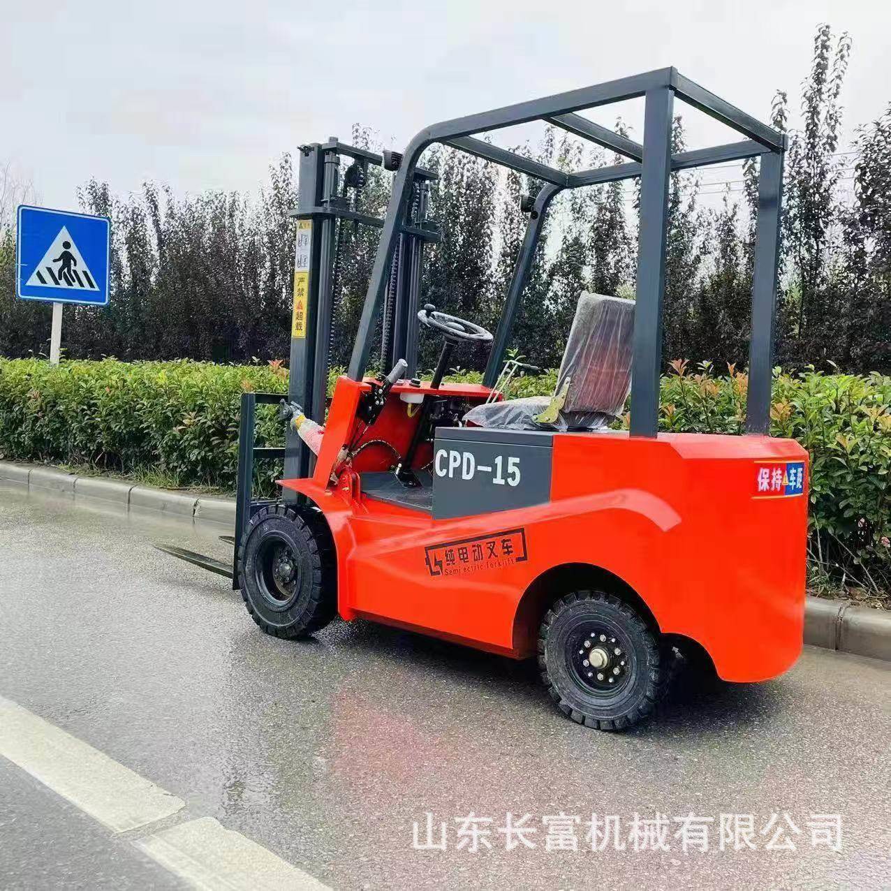 叉电动叉车两吨座车驾式四轮车叉堆机平衡重铲3吨锂新能源叉电车
