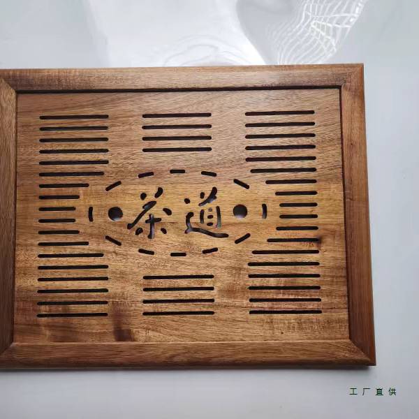 茶桌嵌入式茶盘盖鸡翅木盖板内嵌大理石茶几中间镂空排水面板托盘