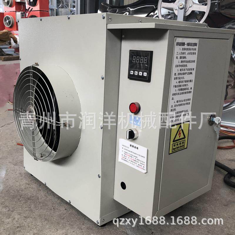 大功率3升8多种0v工业电暖风机温养殖育雏大棚设备烘干风机电暖热