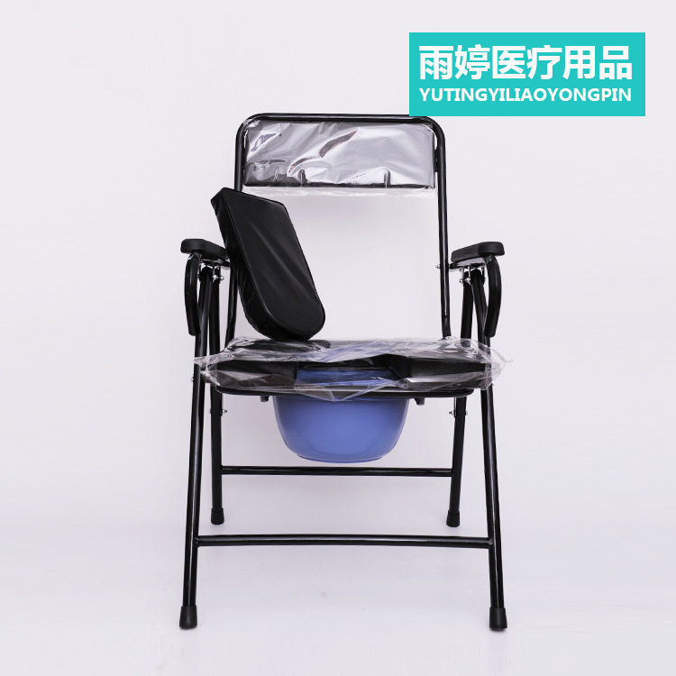 折叠坐便椅老人坐厕椅加厚管黑皮革靠背黑色无障碍加厚钢管