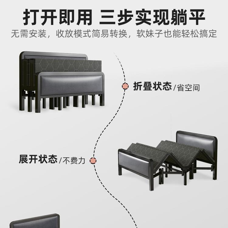 折叠单人家用简易午睡休床成人结实耐用加午固双人款铁床731床陪