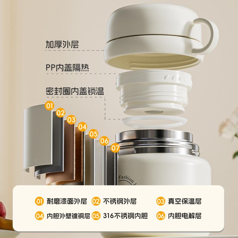焖烧罐31不锈真空焖长效54344保6温钢饭盒学生上班族便携迷你烧