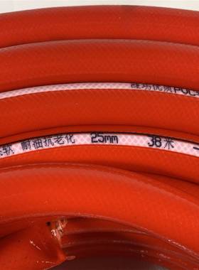 4分6分1寸pvc红色蛇皮管软管洗车园林农用浇花防冻防晒自来水