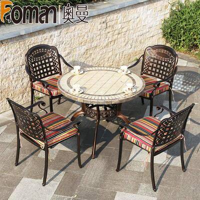 户外休闲桌桌椅组外摆室外正格椅庭院花园简铁艺铸铝户合外约椅阳台椅子