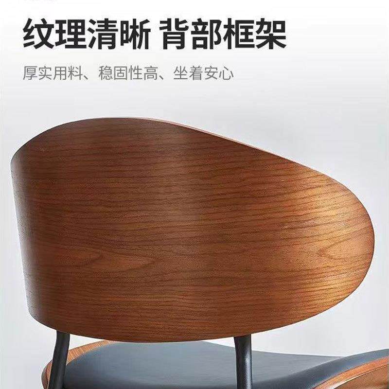 意计式极洽谈椅设师款美学餐椅家用书桌伊椅姆斯皮质软简DJV包靠背椅