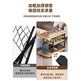动沙发边小几桌子茶移几家用客厅茶桌茶台茶水柜小阳可无品牌/台