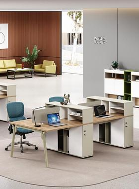 员桌办桌椅职组合四六人位电脑公桌现代简约HKB屏家风工位厂直销