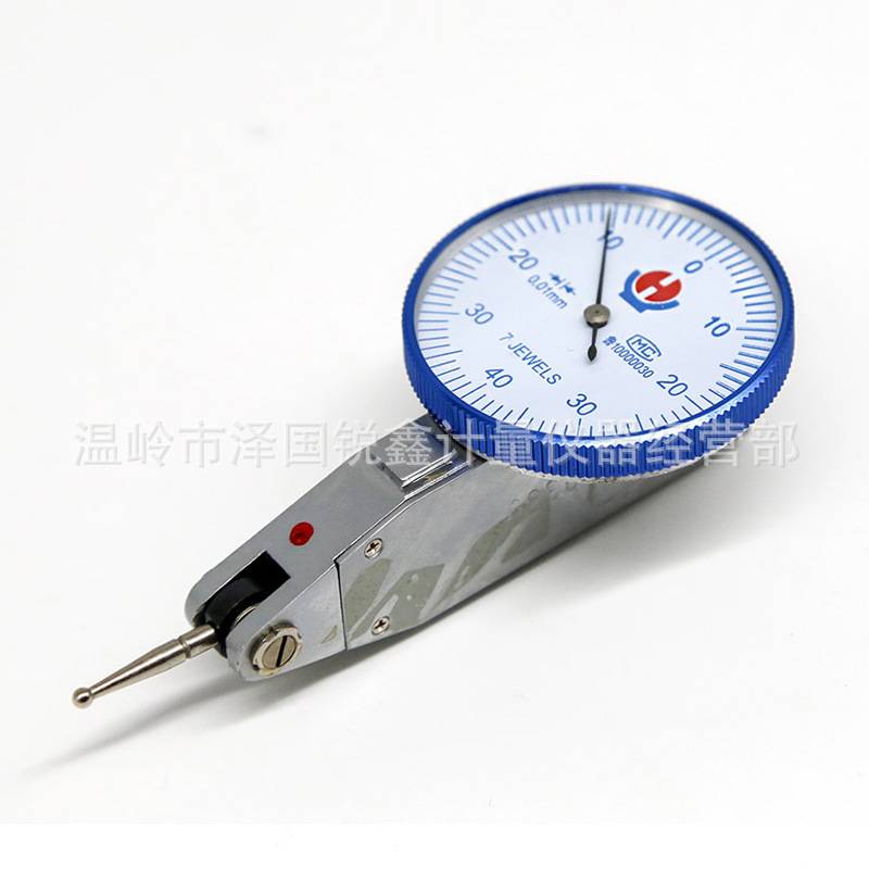 威海裕福杠杆百分表小校表防震防水杠杆指示表磁力表座0-0.8mm
