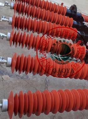 穿墙套管1100kv~126kFCRG-110/25穿0Av户外高FCGW-110压复合式墙