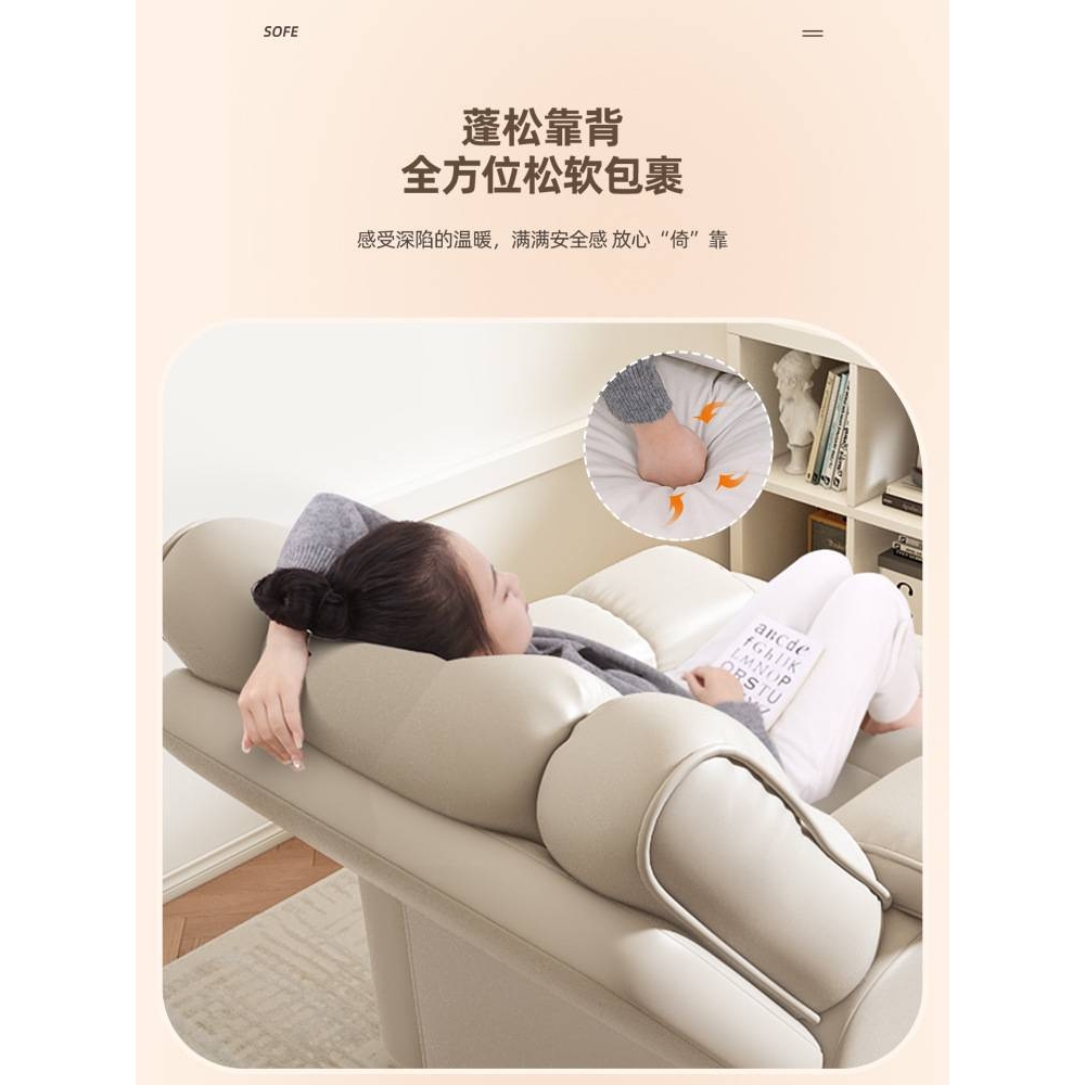 多功能摇摇椅头等太空懒人沙发舱大人躺椅可躺可睡客厅卧室沙新品