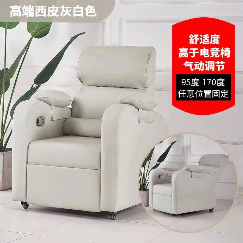 r^电竞沙发家用久坐网吧可躺单人科技布网咖布艺座椅电脑沙发