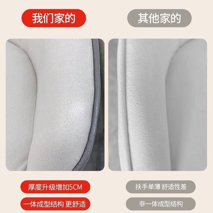 电脑椅简约家用学生久坐宿舍学习卧室凳子靠背休闲办公化妆书桌椅