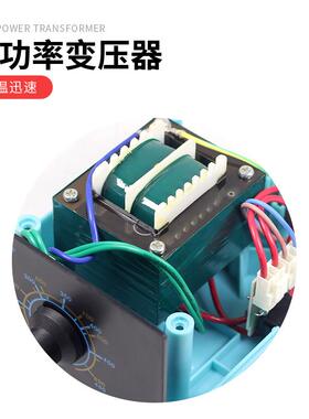 电烙铁焊台台QXE工具套装大铅功率焊65w调温防静电无焊台