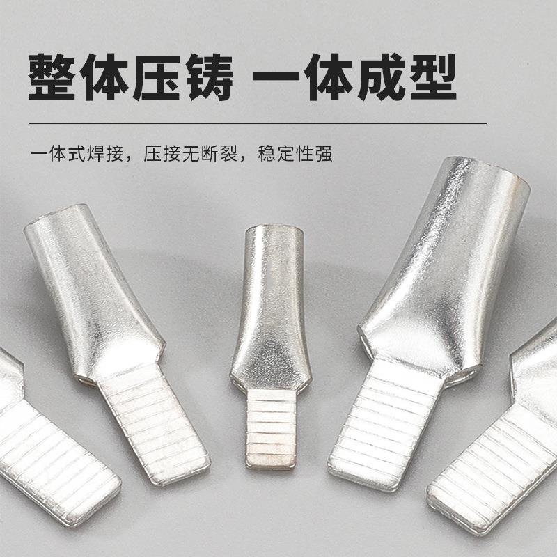C45插针线鼻空气开关片电线铜裸端头空插接开紫冷压接线端C45插针