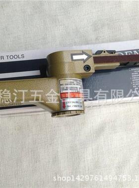 气动砂带机气动打磨机130*D030环897带机W-702BWD-72A