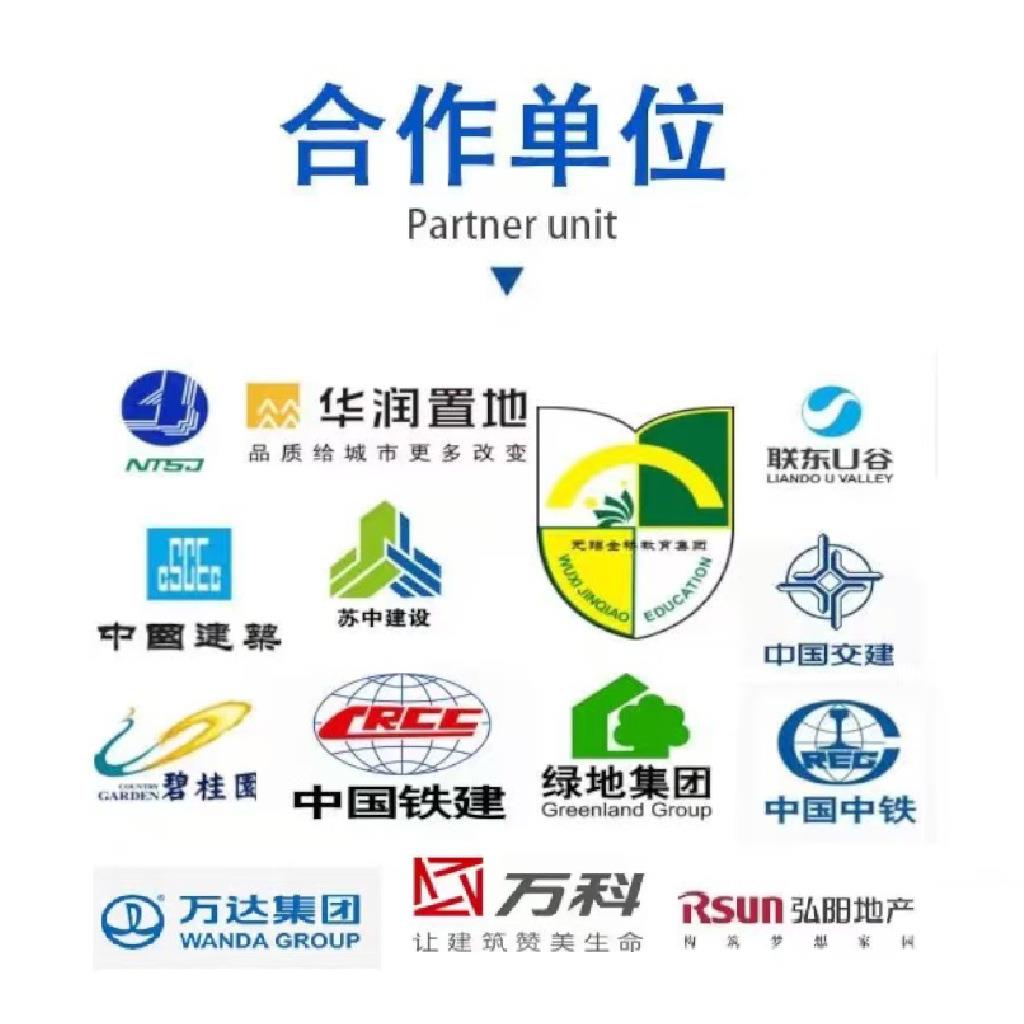 地市上雨水净化一体机海绵城雨水收集HGJC3用系统循过滤回消毒环