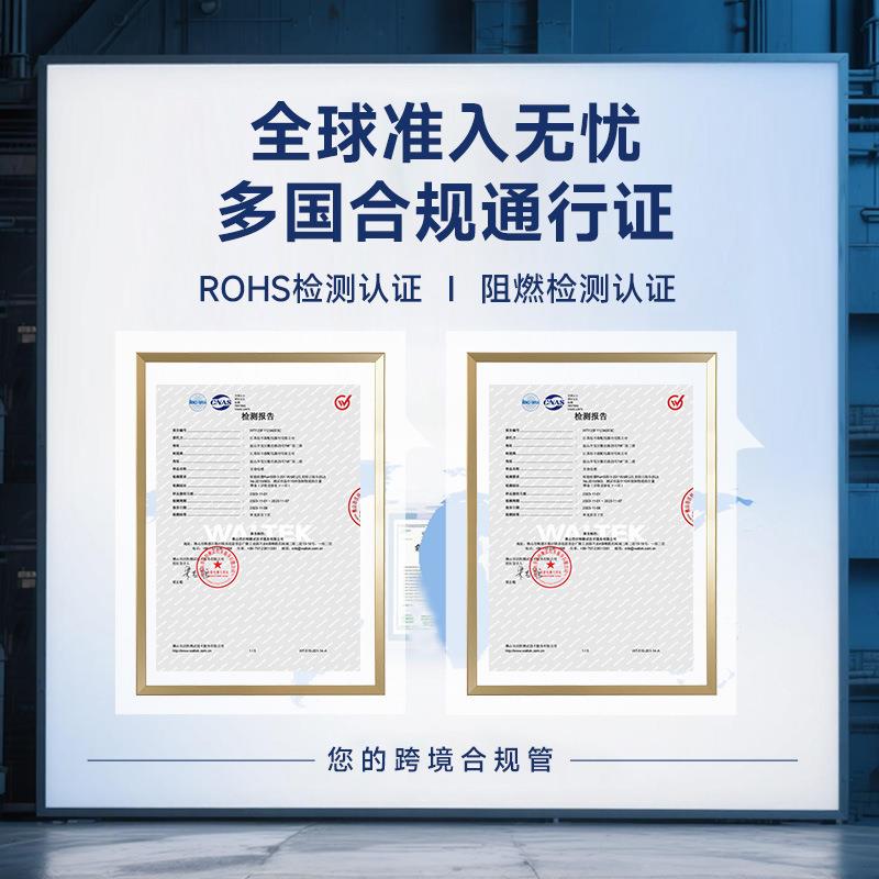 d骨线拨开式圆TDT龙形塑槽料阻燃线槽配电箱电柜背胶pvcf工业理线