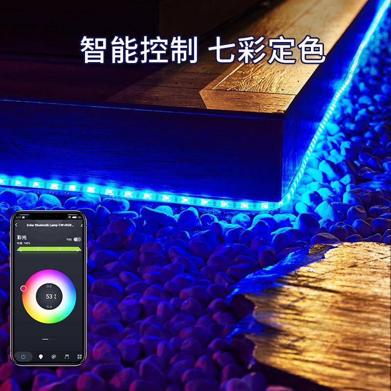 太能灯带庭led户外灯七阳彩霓虹灯花园院阳台树装饰灯氛围YD-X325