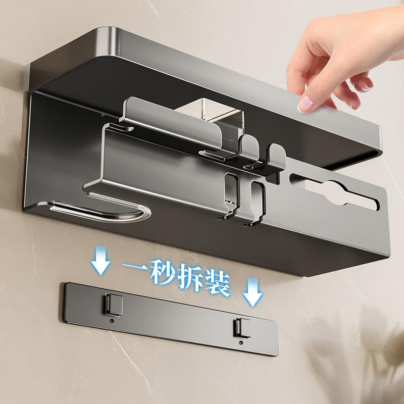 Q3吹机置物架免打卫生间电孔吹风挂XFT架徕芬吹风风筒支架浴室收